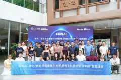笼盖市场调研、贸易筹谋、创意设想、曲播