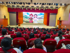 <b>市县两级妇联组织代表、市曲各单元妇女组织及</b>